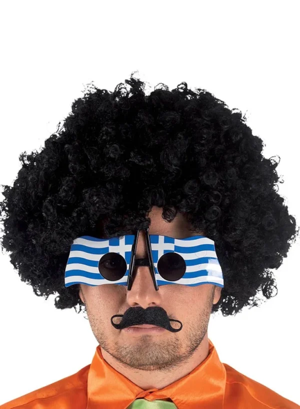 Γυαλιά Ελληναρά