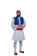 Στολή Τσολιάς Ενηλίκων